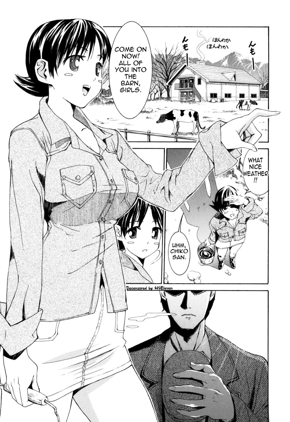 Hentai Manga Comic-Are You Satisfied Now ?-Read-145